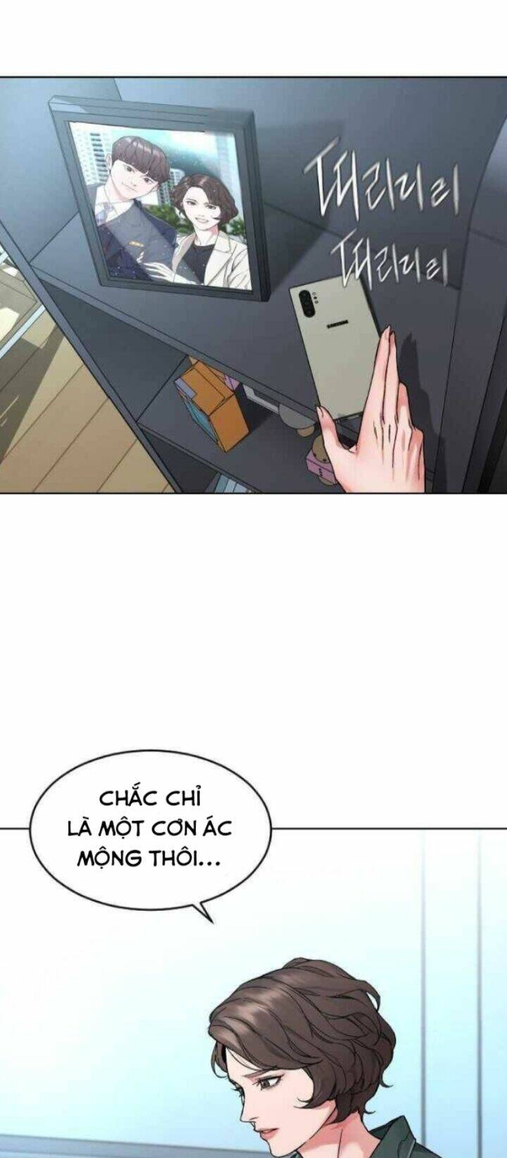 Đứa Trẻ Bình Thường: Chapter 1