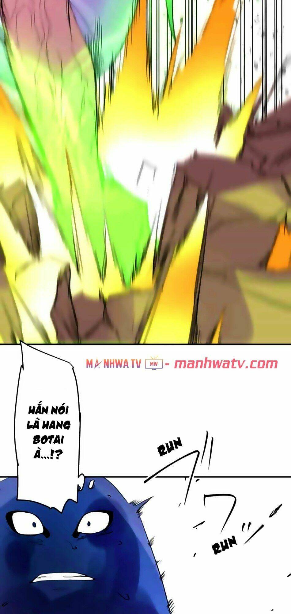 Ake No Tobari: Chapter 168