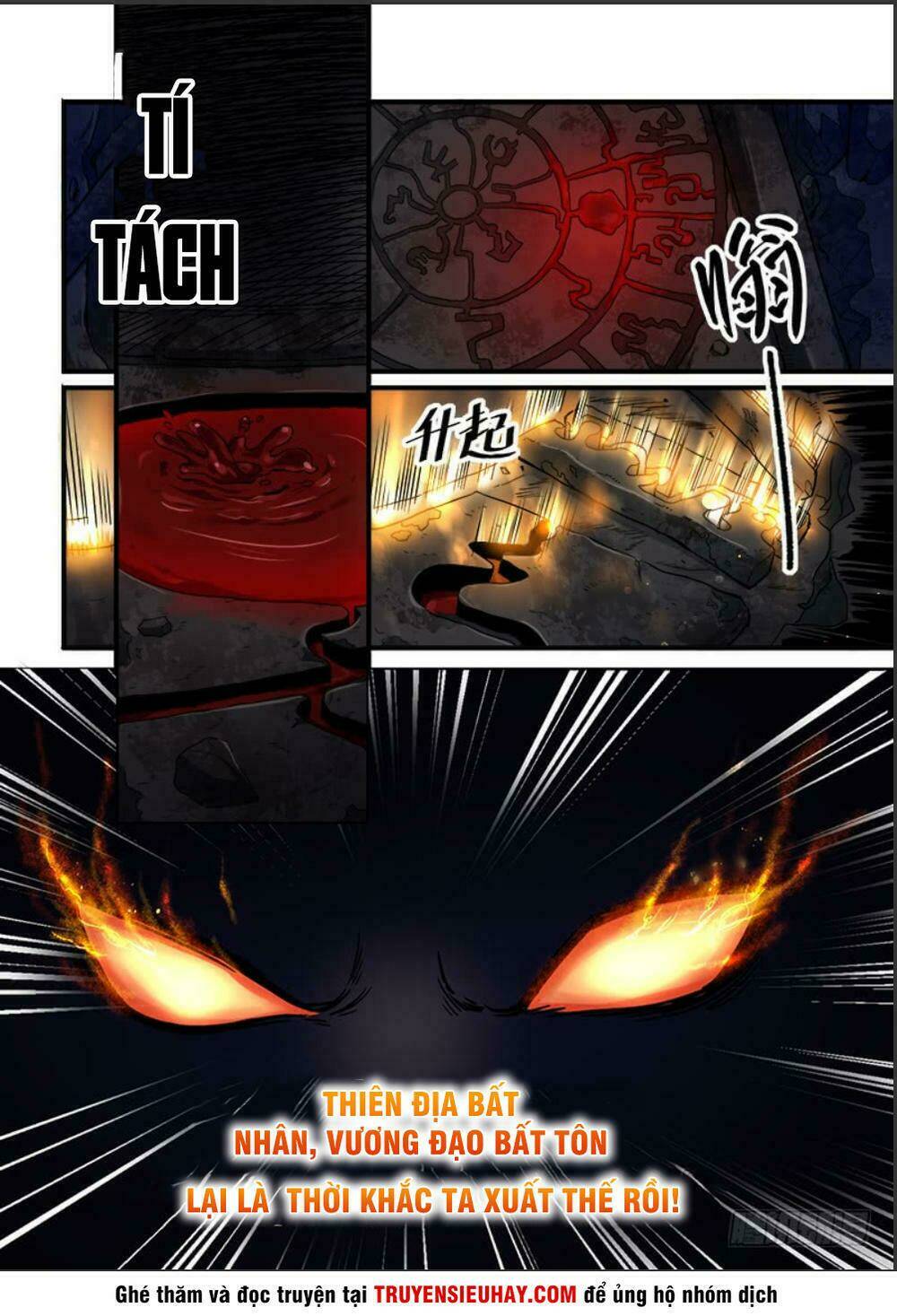 Sơn Hải Phong Thần: Chapter 1