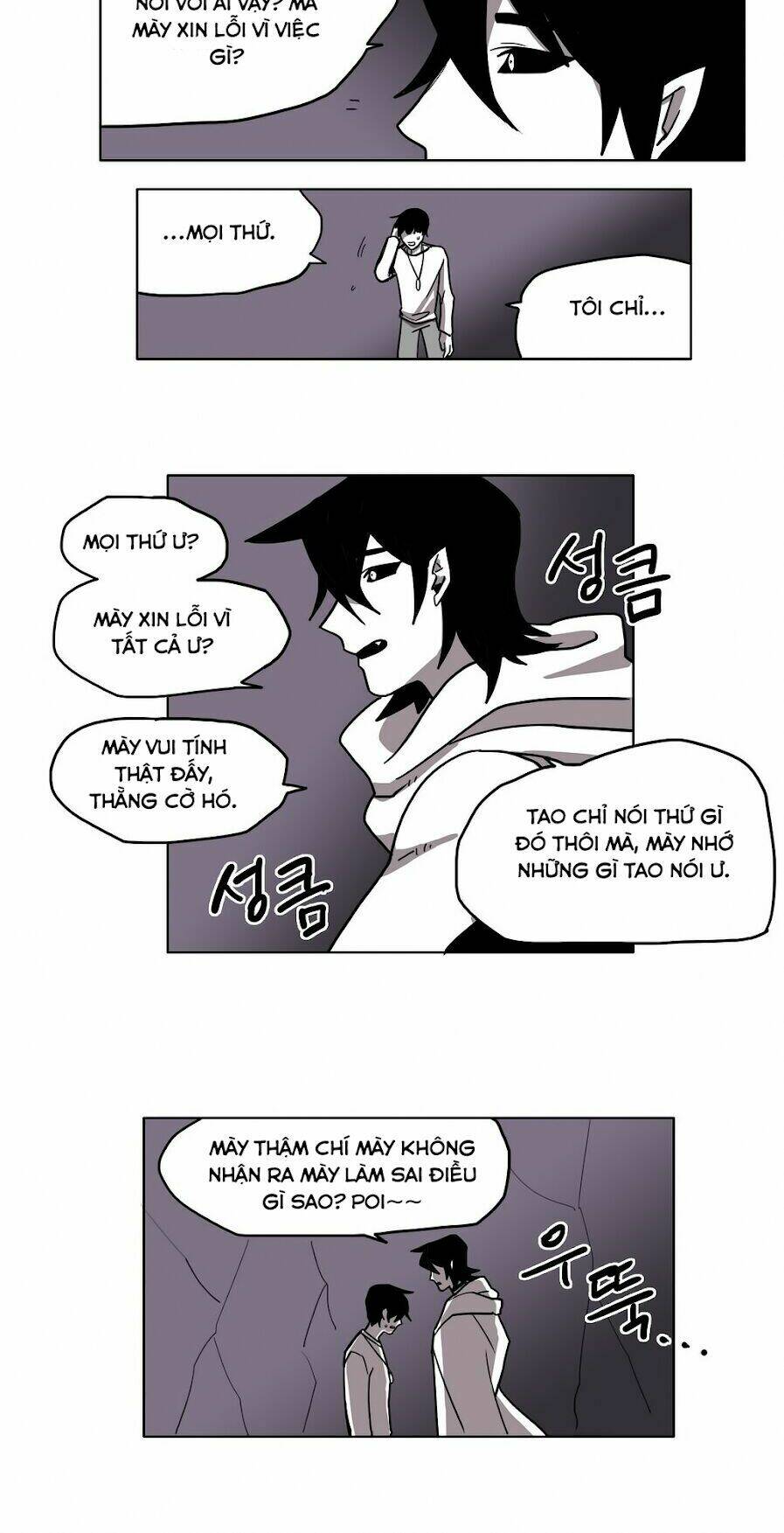 Rpg: Chapter 13