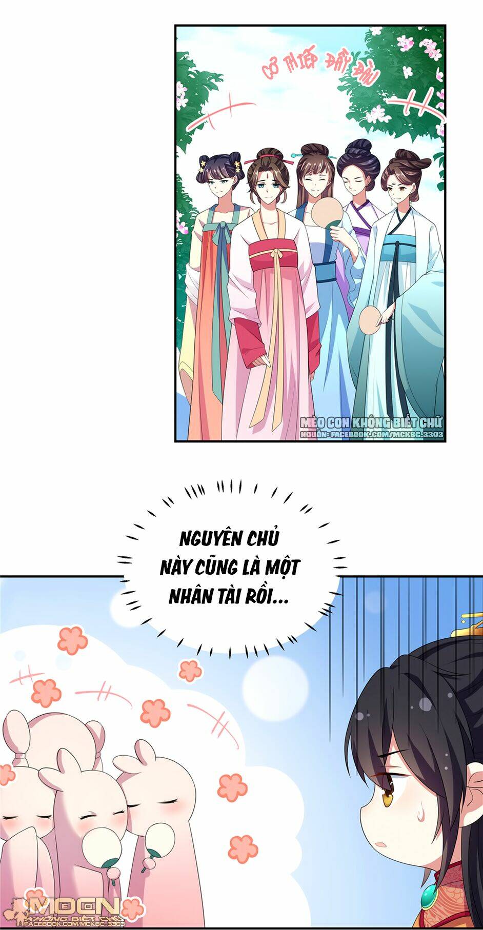 Báo Cáo! Đế Quân Ngài Có Độc!: Chapter 11