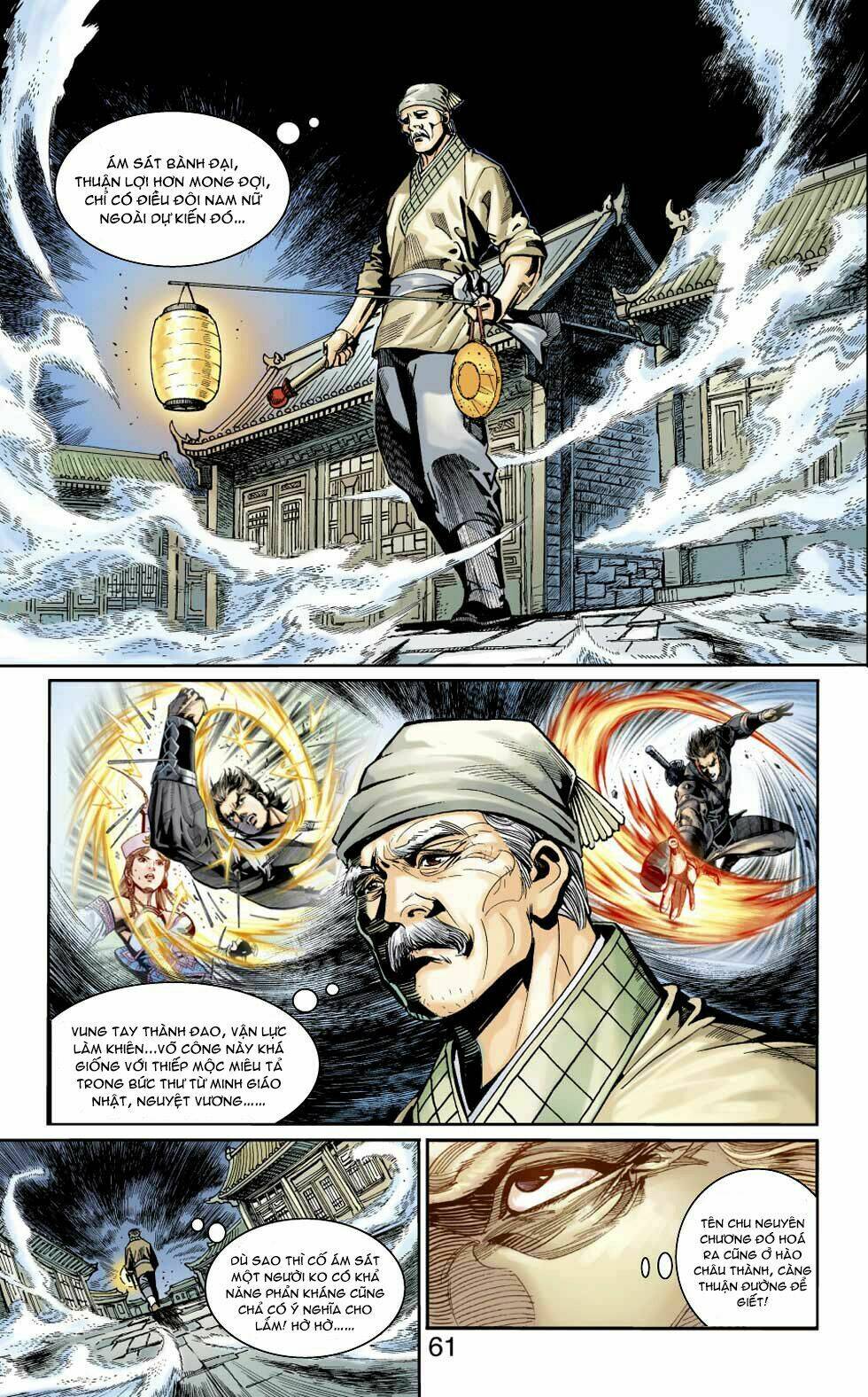 Thiên Tử Truyền Kỳ 6 - Hồng Vũ Đại Đế: Chapter 44