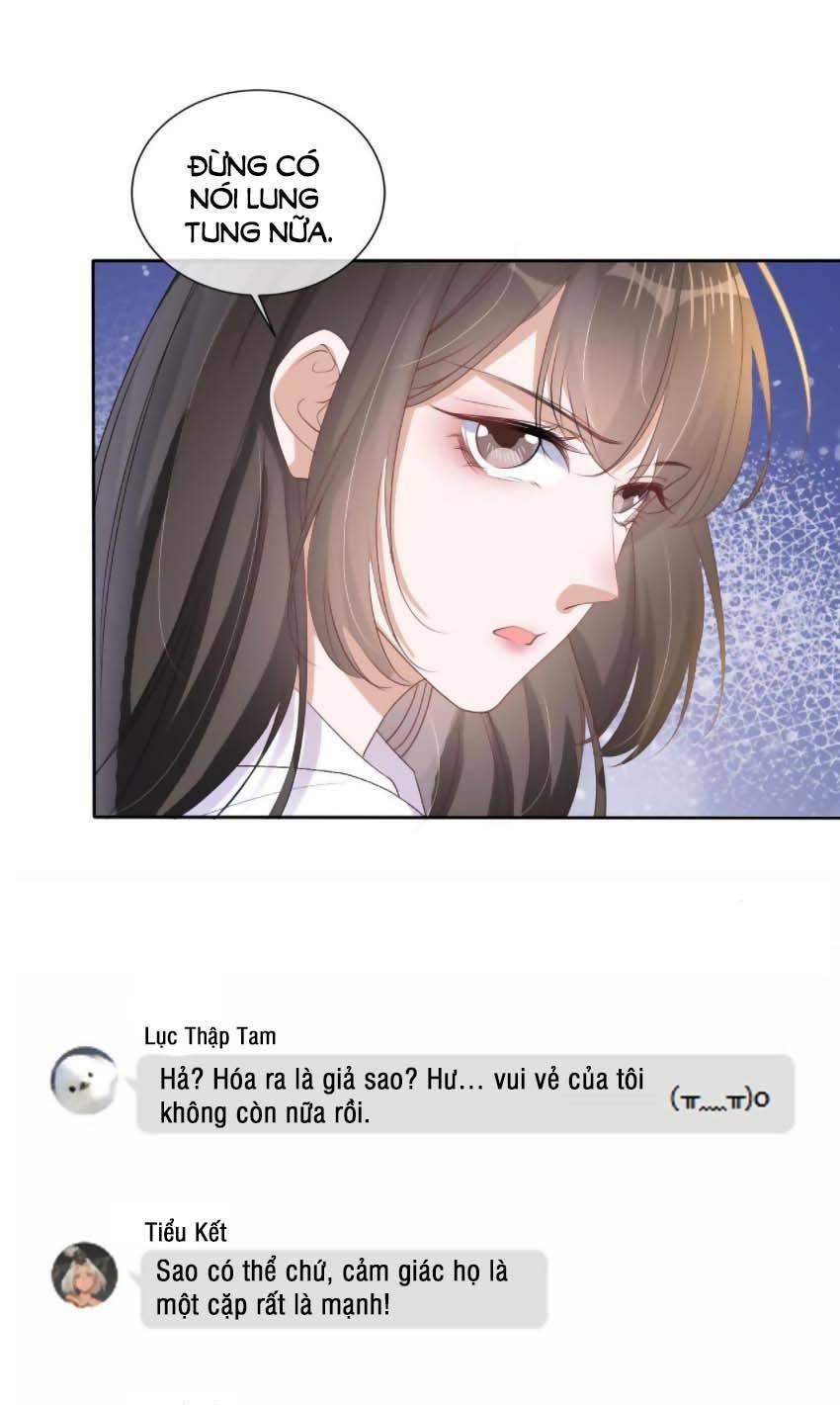 Dây Dưa Không Dứt: Chapter 21