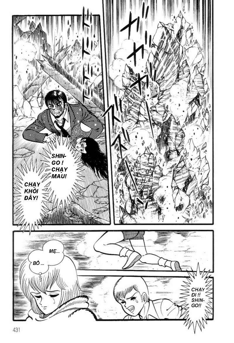 King Of Brutes: Chapter 1