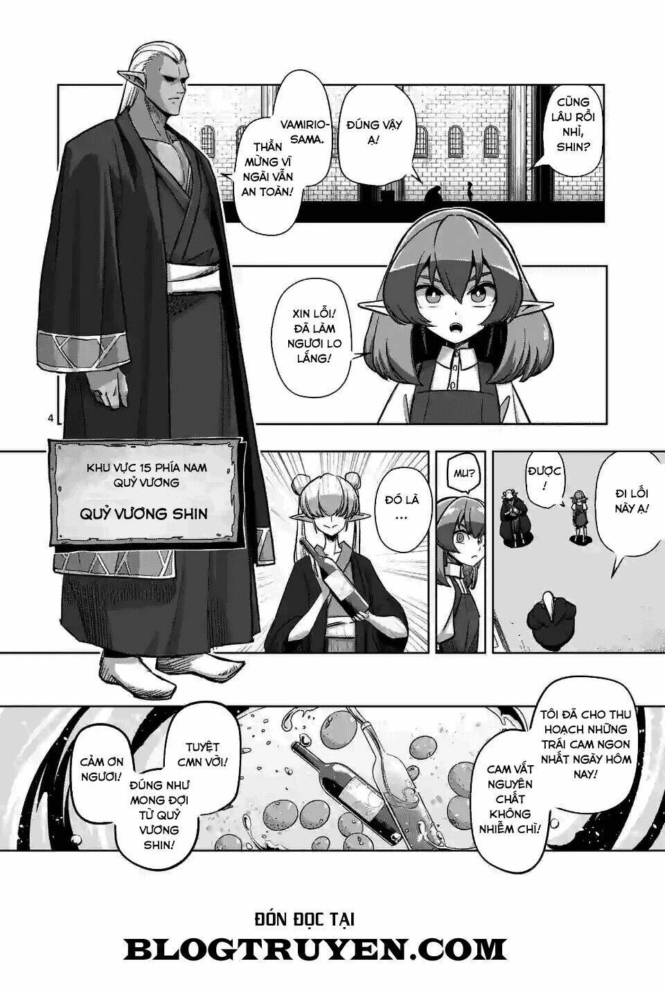 Helck Manga: Chapter 71