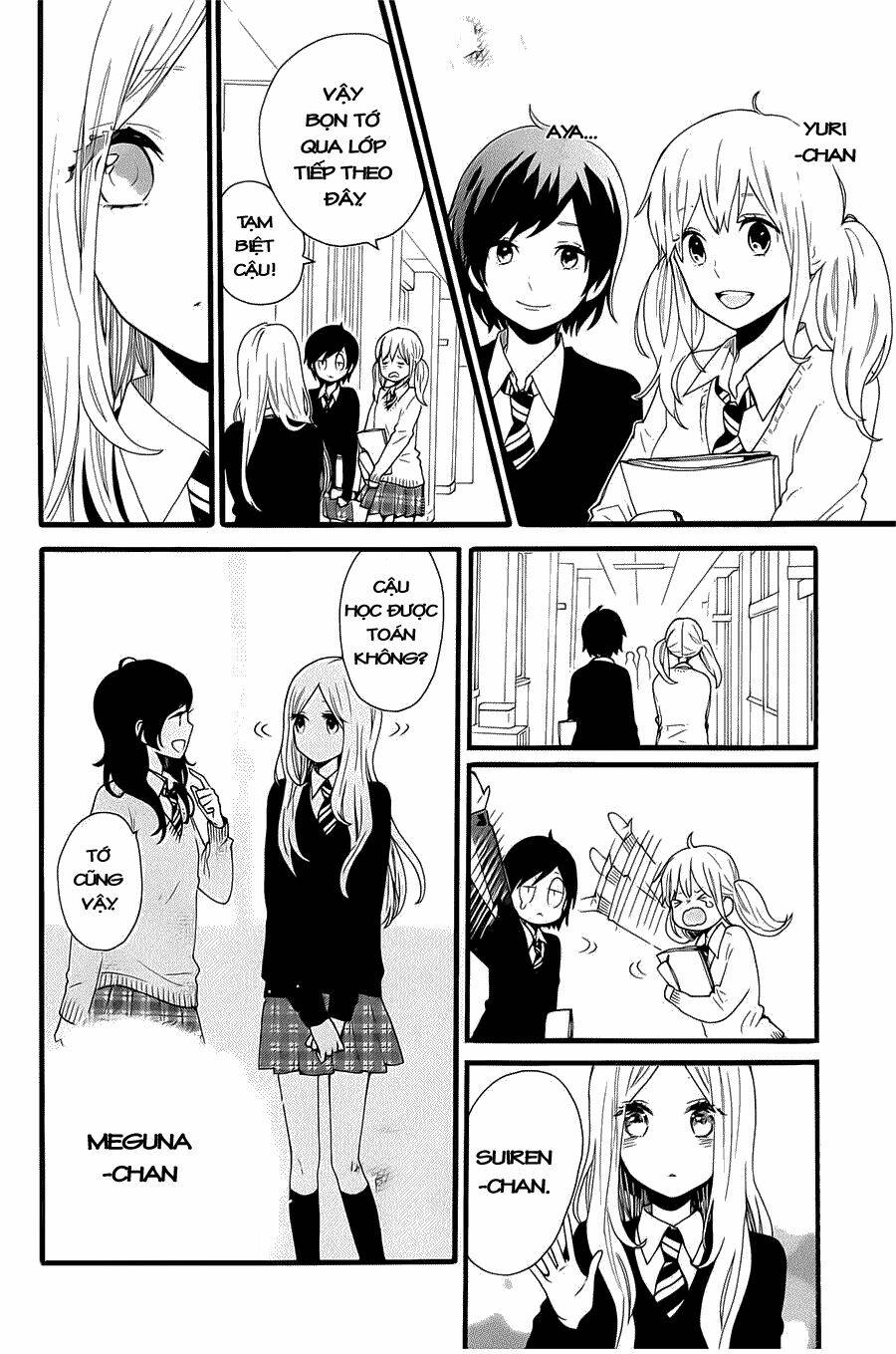 Hibi Chouchou: Chapter 52