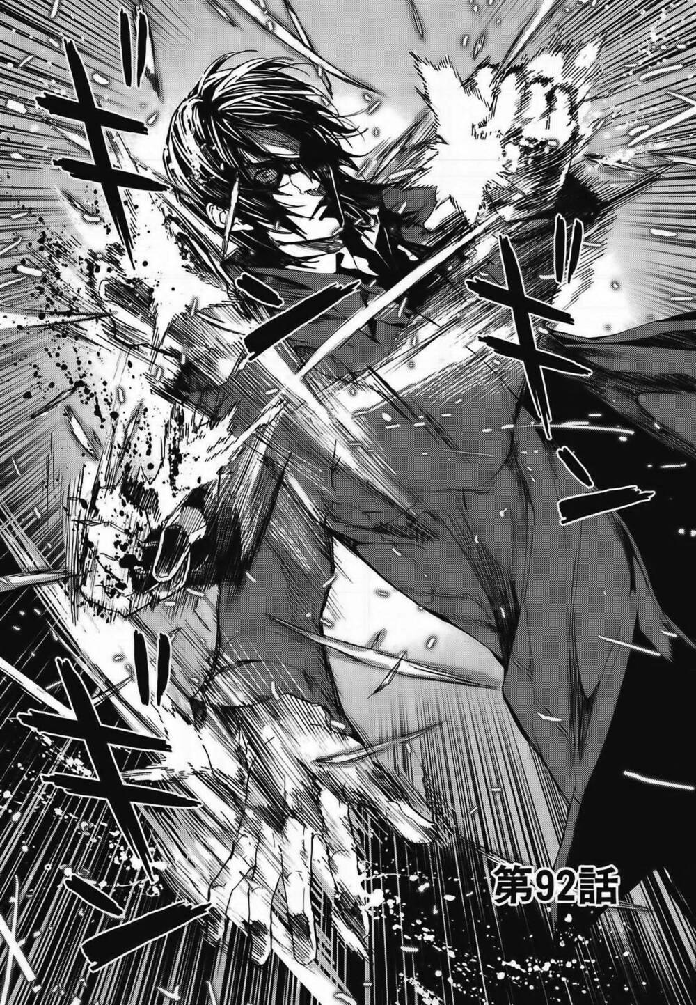 Until Death Do Us Part: Chapter 92