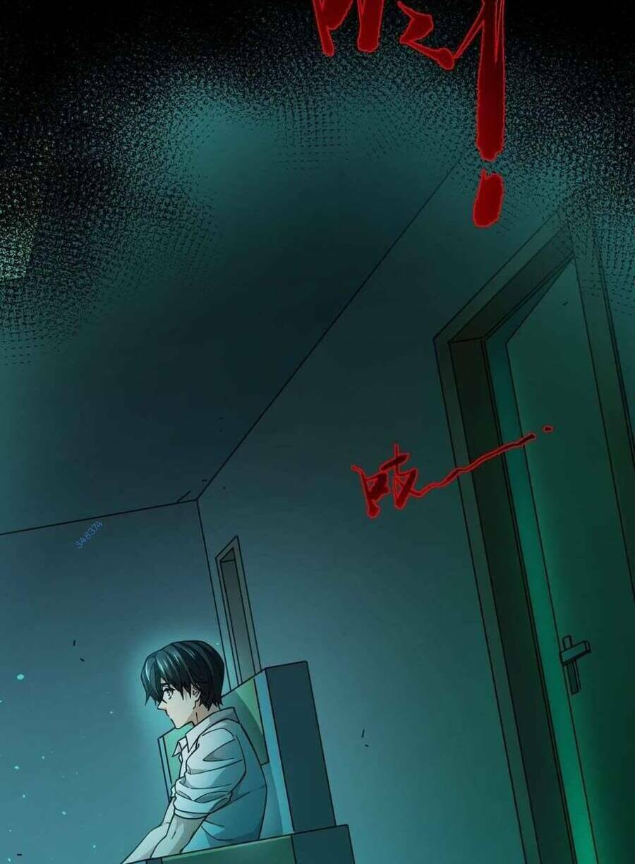 Trò Chơi Hệ Chữa Trị Của Tôi: Chapter 12