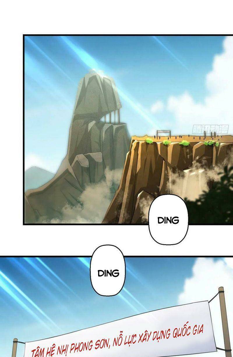 Ta Là Đại Hoàn Đan: Chapter 38