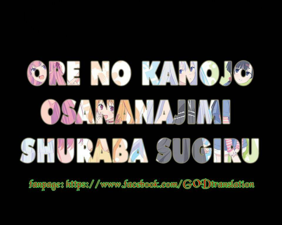 Watashi Ni Xx Shinasai!: Chapter 64