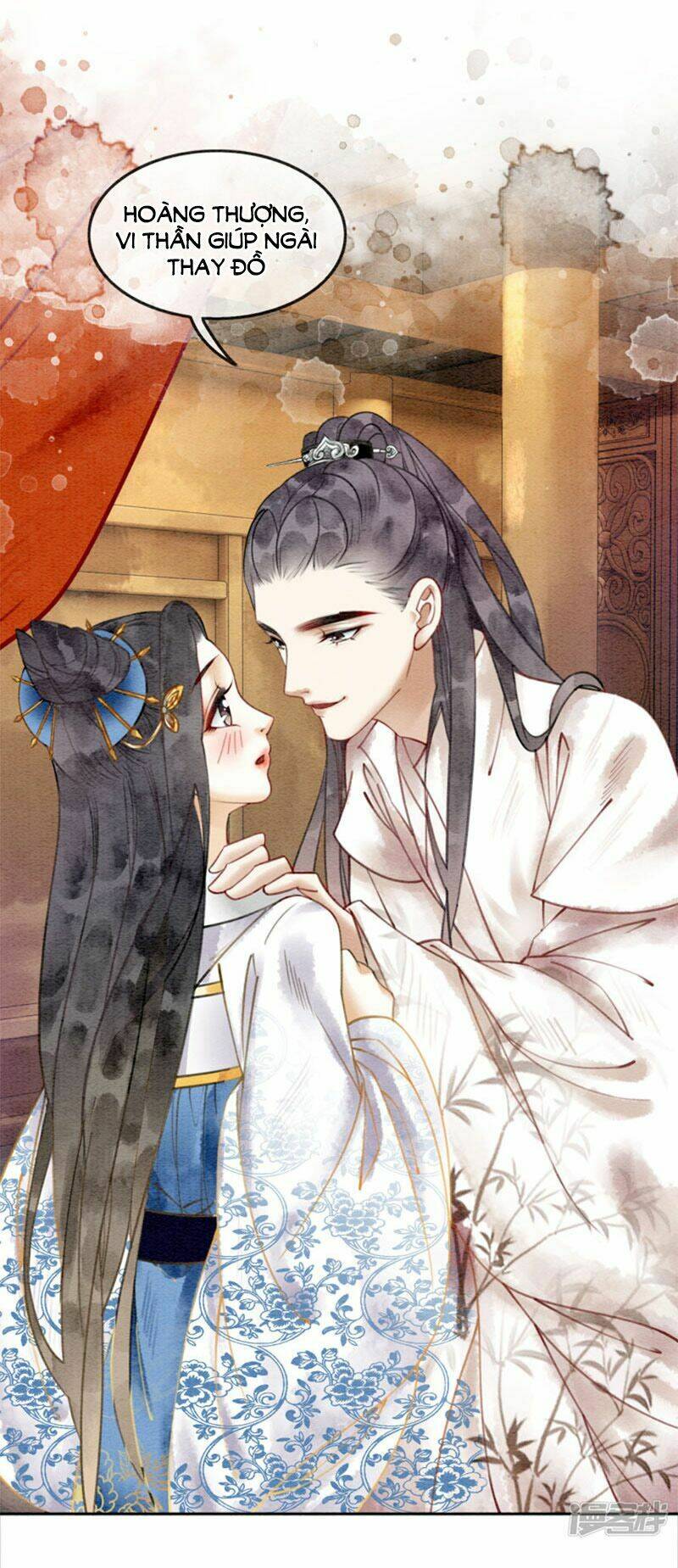 Hậu Cung Của Trẫm Cháy Rồi!: Chapter 39