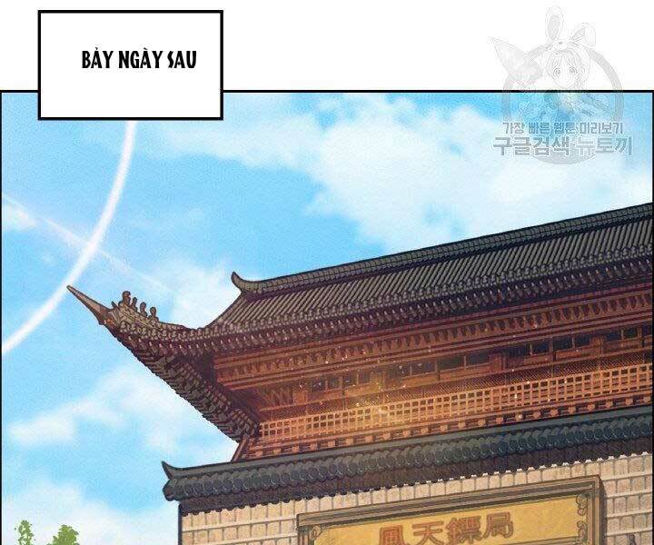 Thiên Hạ Đệ Nhất Phiêu Sĩ: Chapter 17