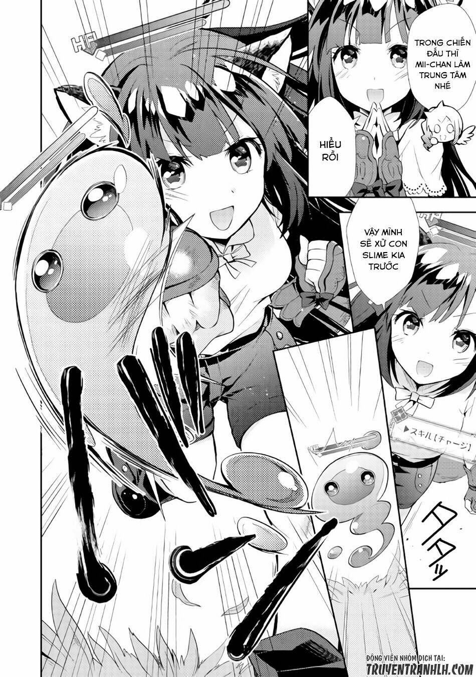 Nonbiri Vrmmoki: Chapter 5