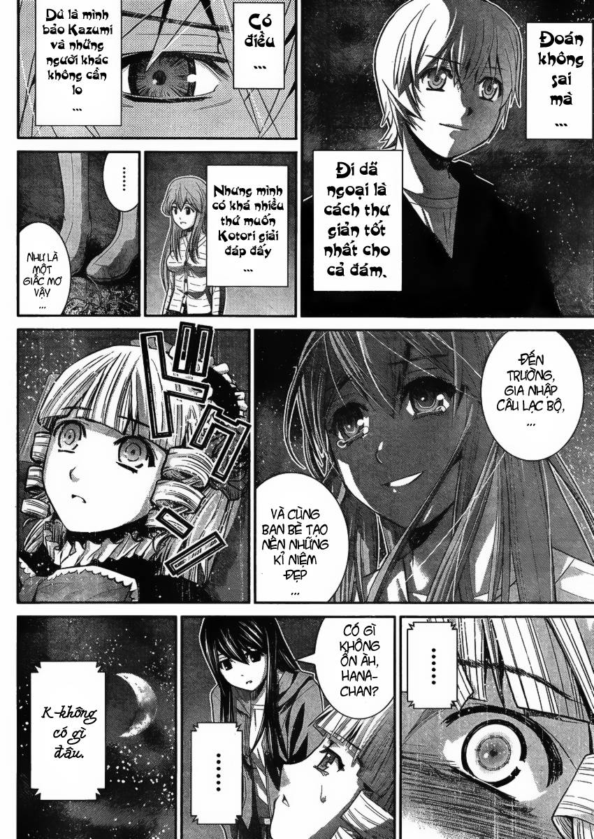 Gokukoku No Brynhildr: Chapter 15