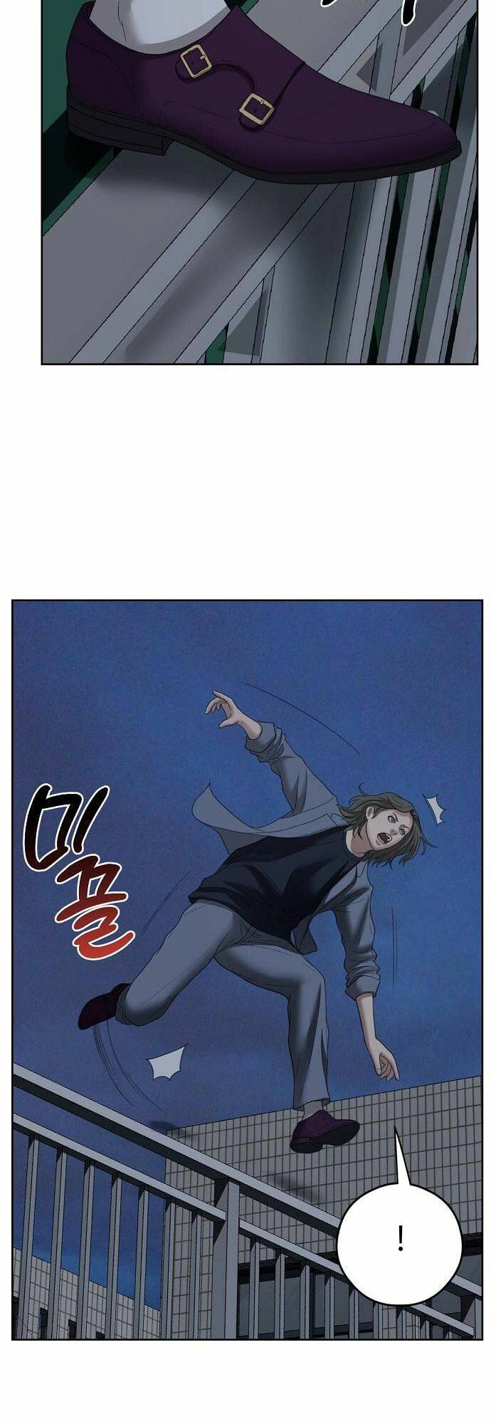 Đấu Kiếm - Công Tố Viên Lách Luật: Chapter 10