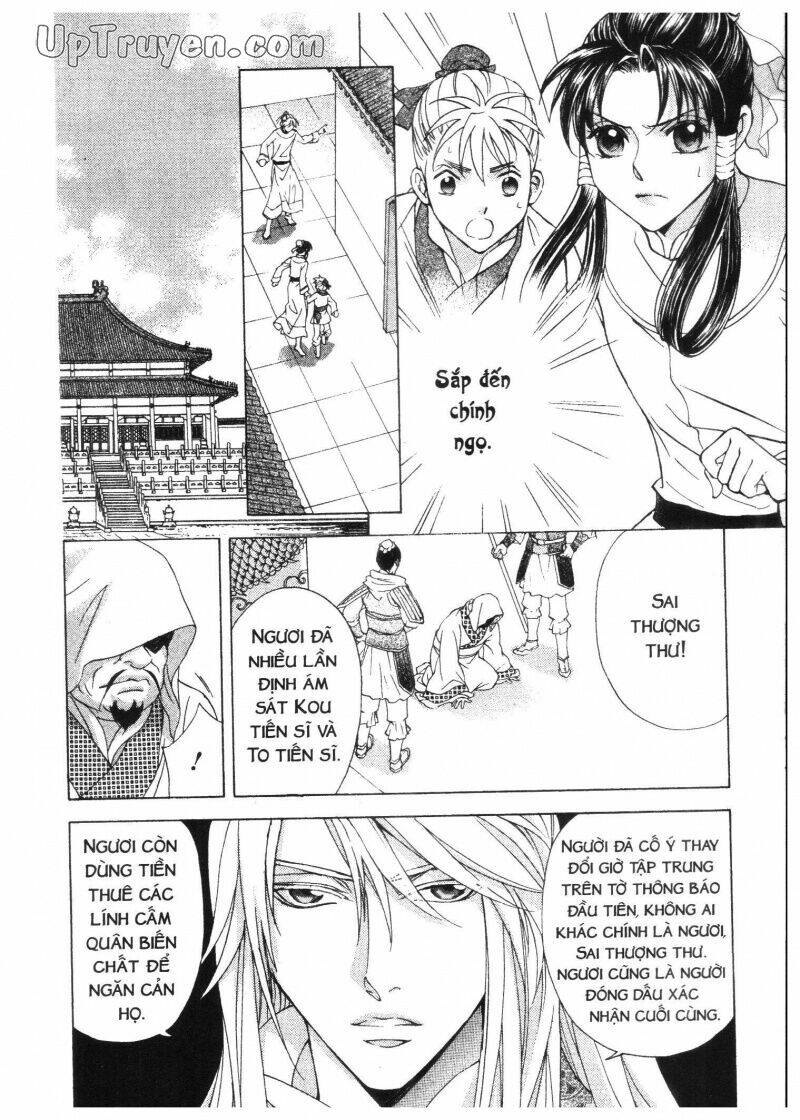 Thái Vân Quốc Truyện: Chapter 8