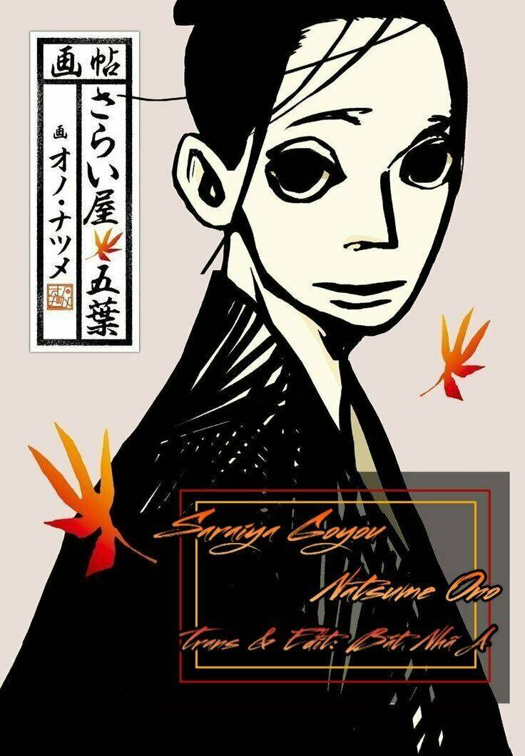 Ngũ Diệp Ốc: Chapter 2