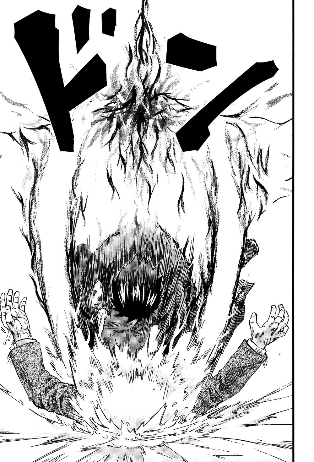 Togari Shiro 2: Chapter 17