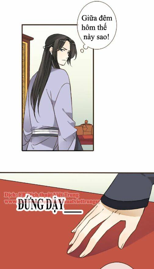 Bạn Trai Tôi Là Cẩm Y Vệ: Chapter 38