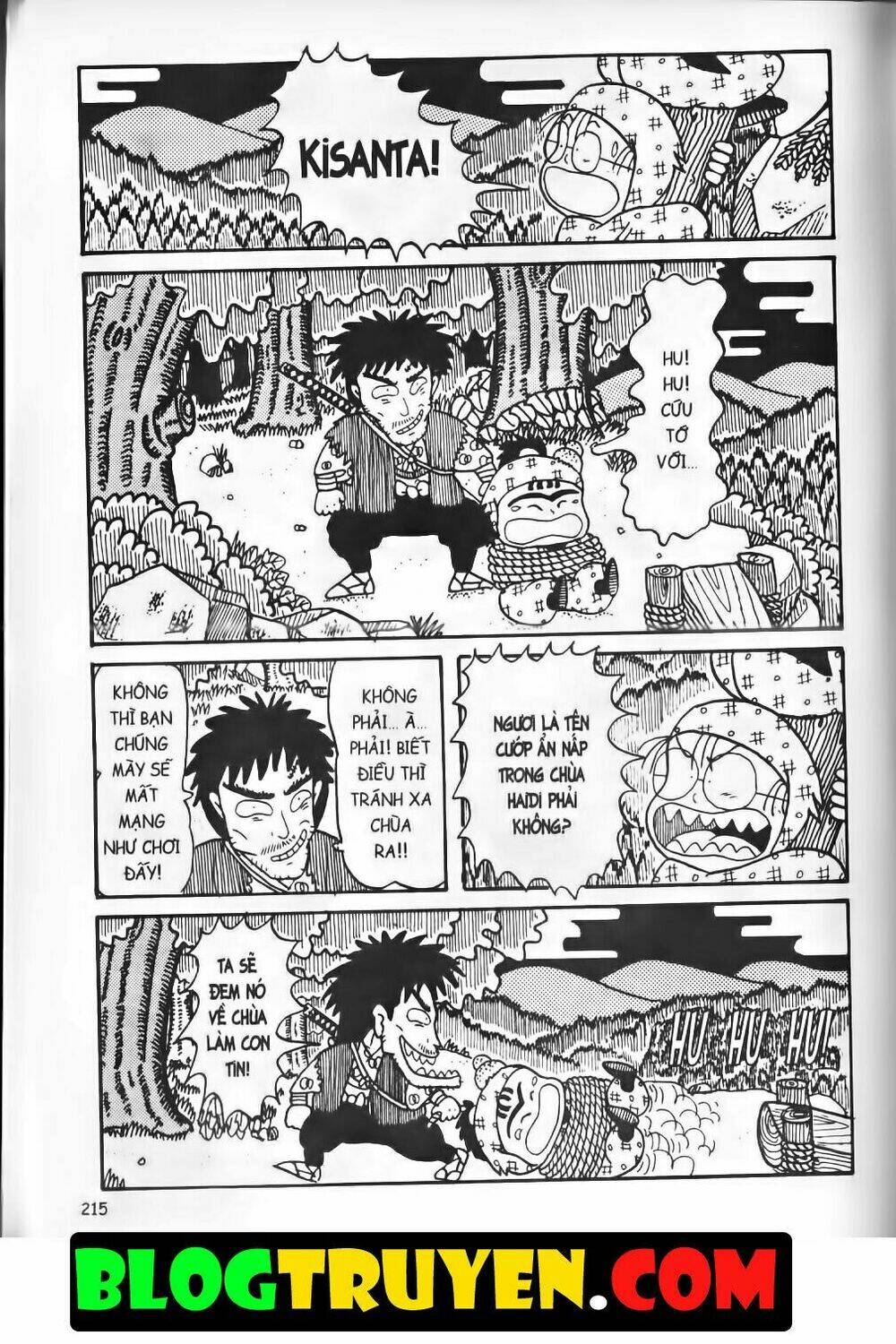 Ninja Loạn Thị Bản Đẹp: Chapter 8.8