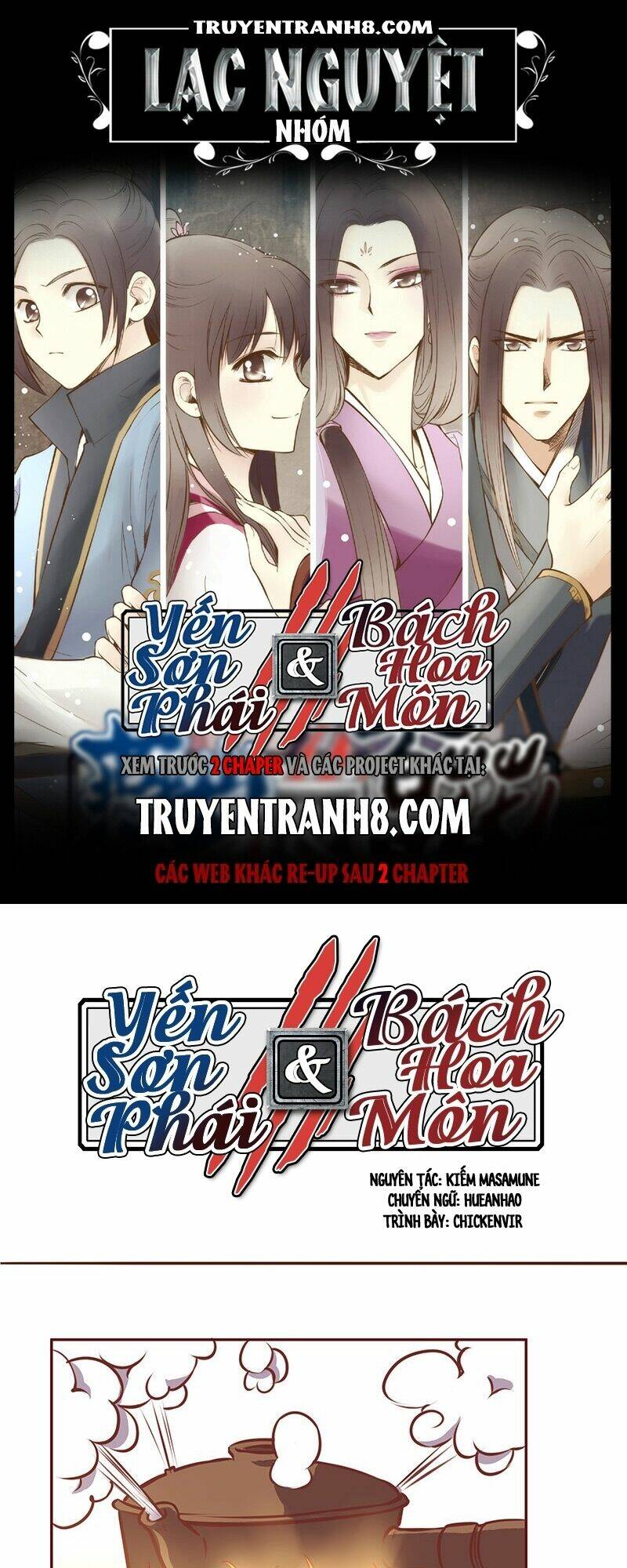 Yến Sơn Phái Và Bách Hoa Môn: Chapter 81