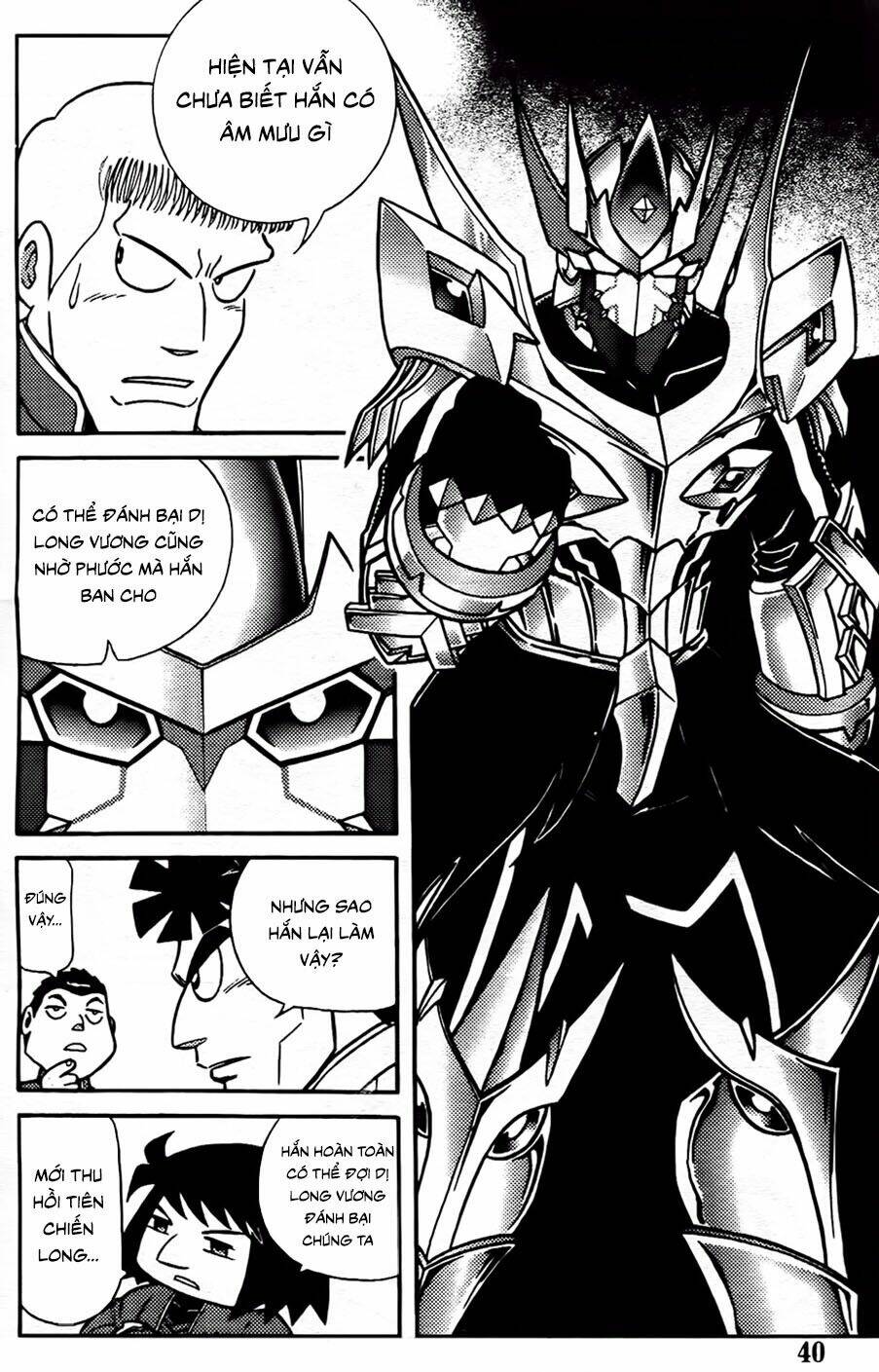 Hiệp Sĩ Giấy G: Chapter 95.1