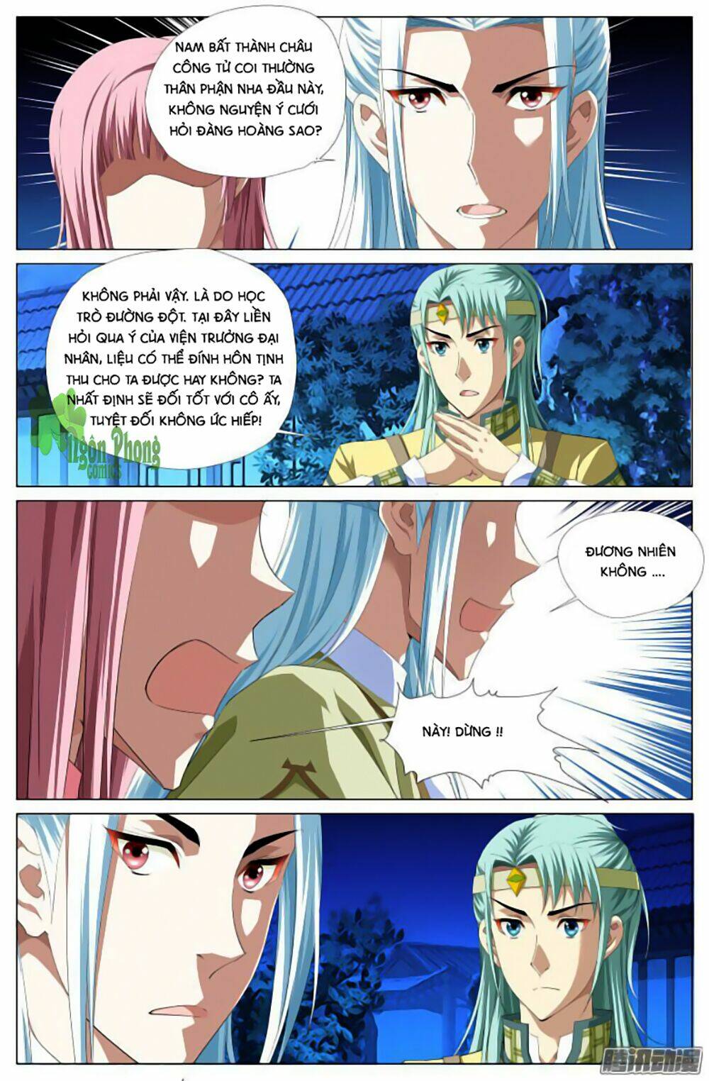 Lưu Quang Ký: Chapter 20