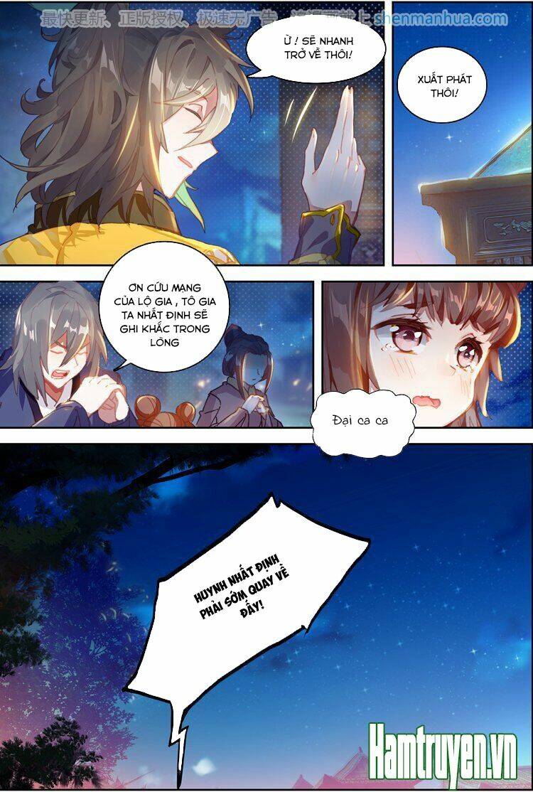 Đại Khâu Giáp Sư: Chapter 18.1