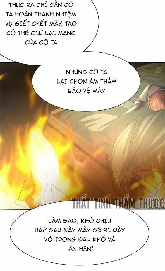 Một lời không hợp liền hút máu: Chapter 34