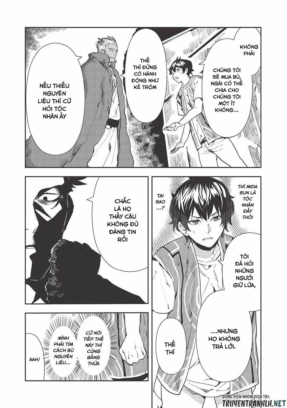 Isekai Ryouridou: Chapter 31