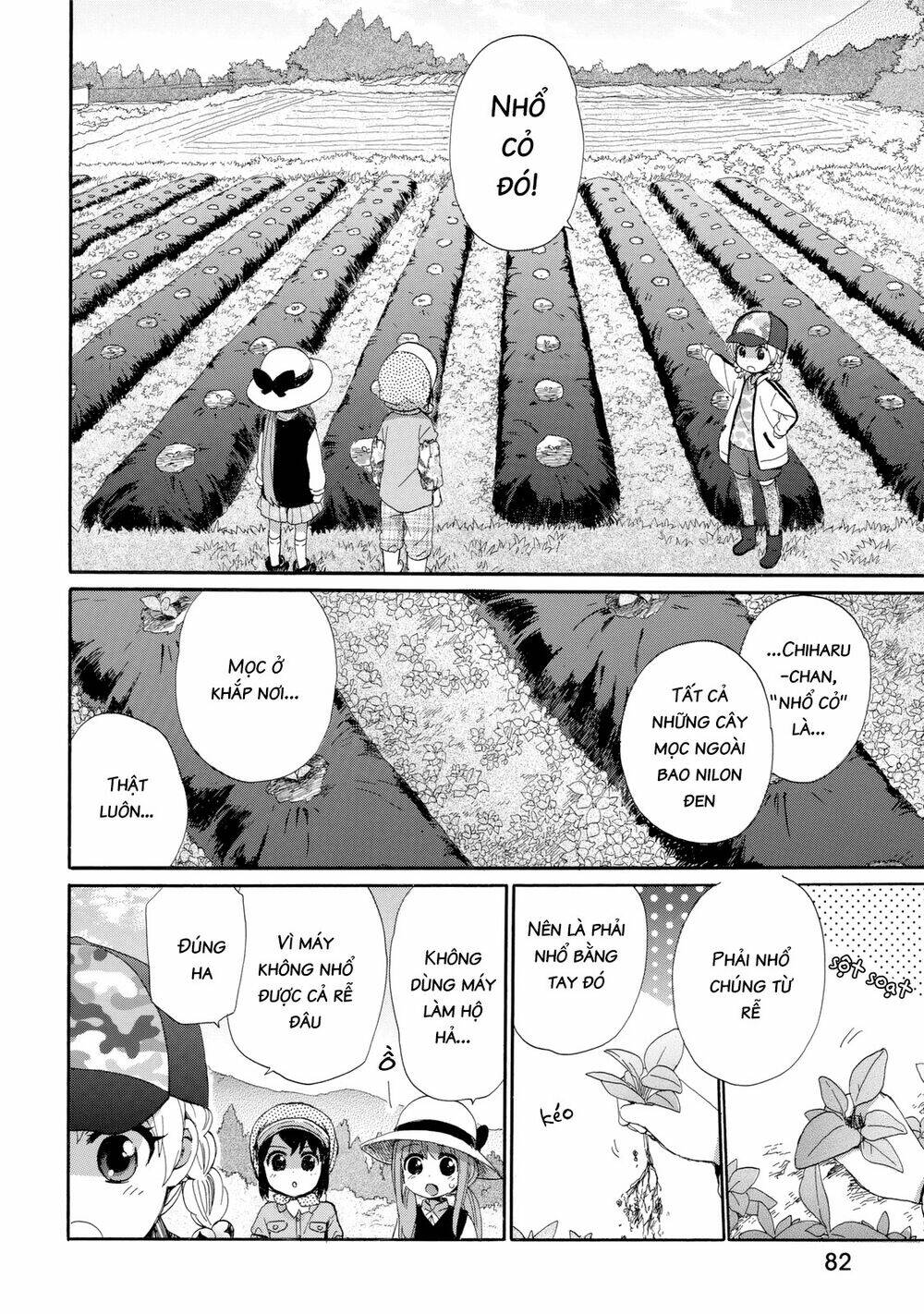 Roujoteki Shoujo Hinata-Chan: Chapter 23