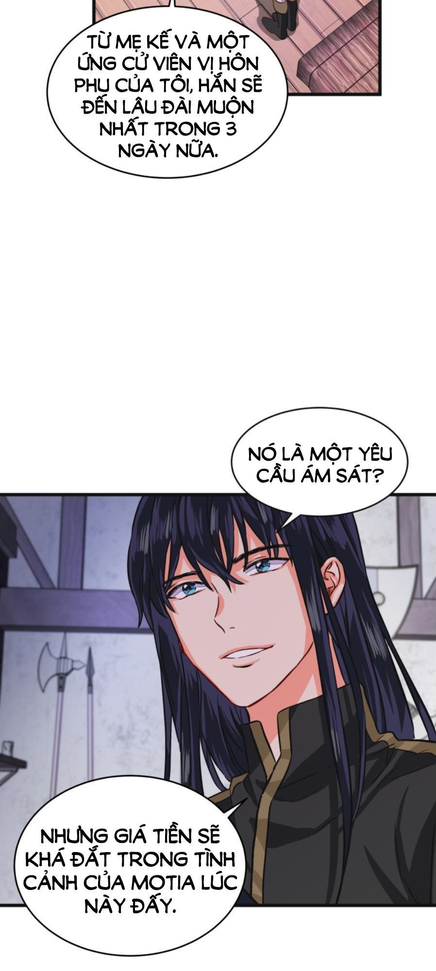 Yêu Cầu Kết Hôn Của Priscilla: Chapter 5