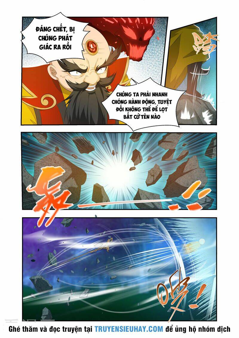 Vạn Giới Thần Chủ: Chapter 38