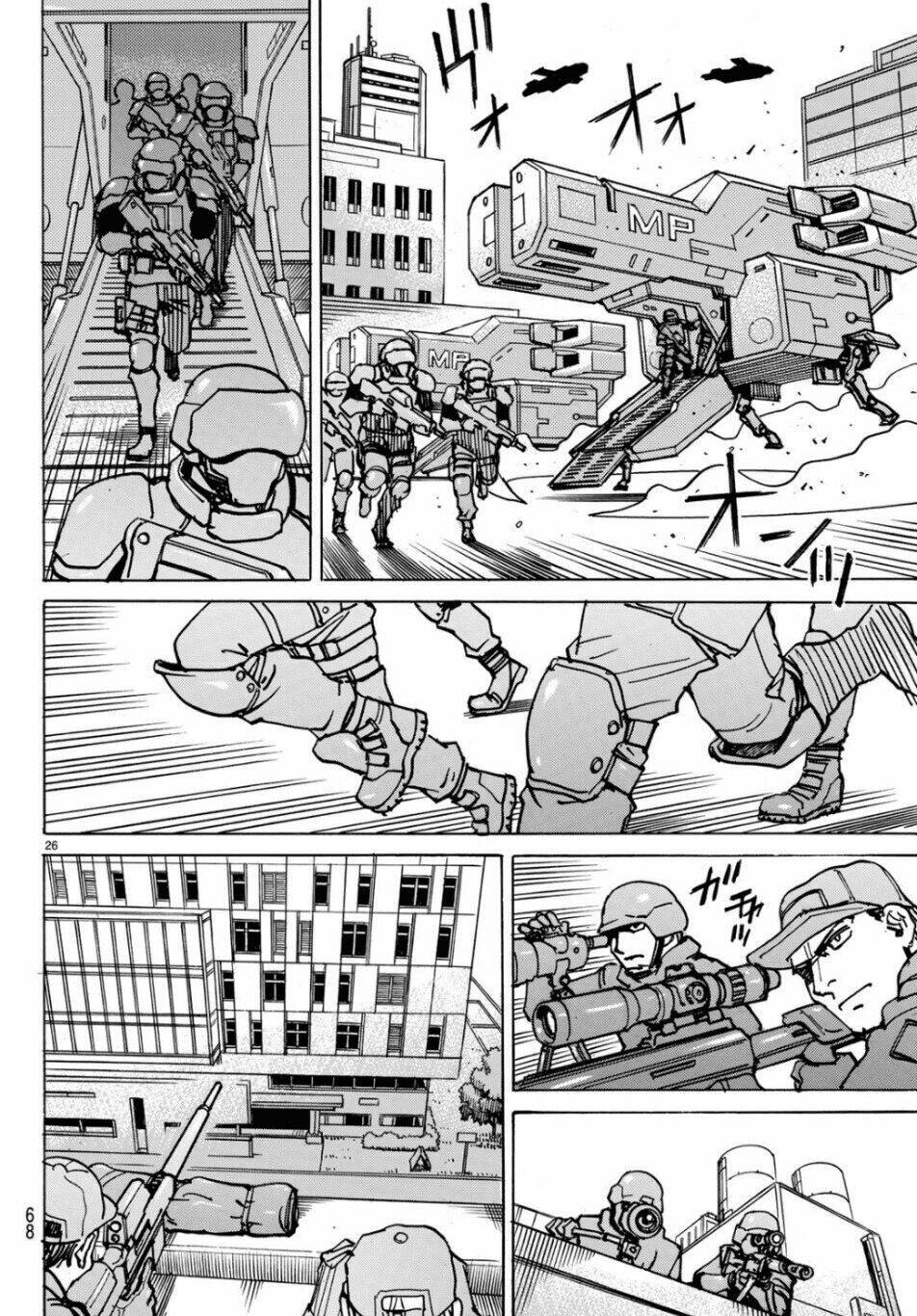 Gusha No Hoshi: Chapter 2