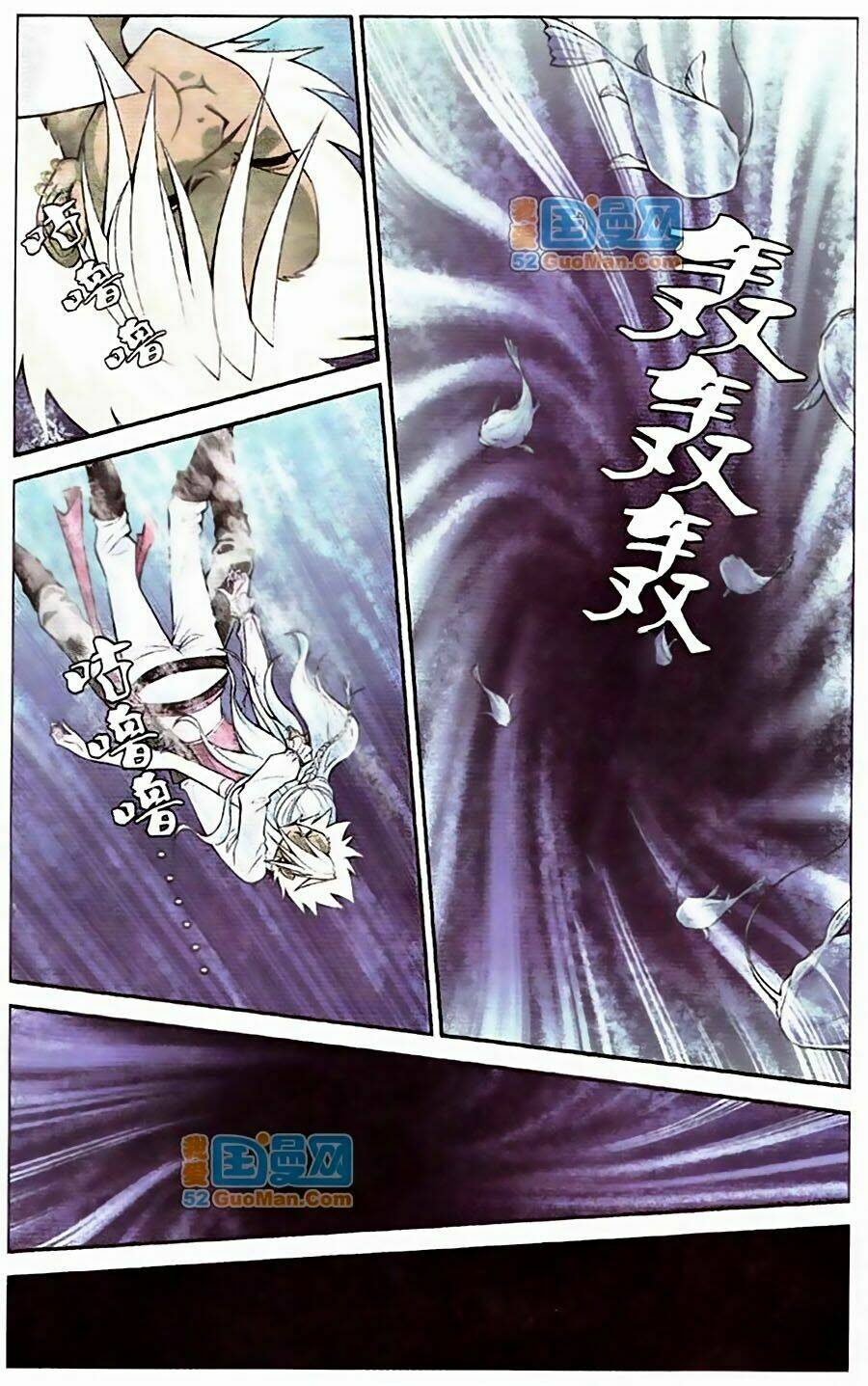 Thâu Tinh Cửu Nguyệt Thiên: Chapter 418