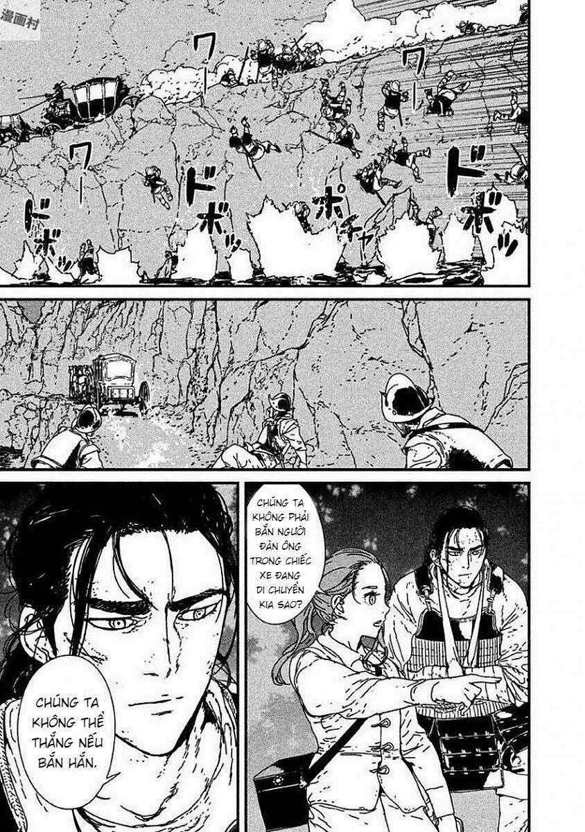 Issak: Chapter 5