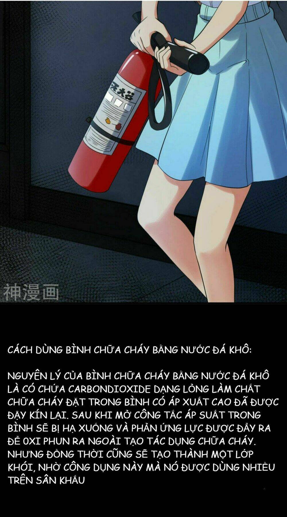 Bóng Đêm Liêu Nhân: Quỷ Phu Của Ta Quá Yêu Nghiệt: Chapter 9