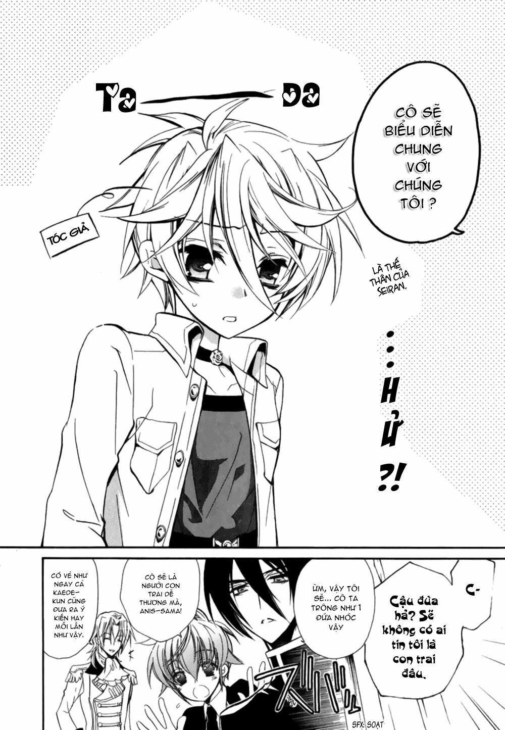 Nụ Hôn Của Công Chúa Tường Vi: Chapter 15