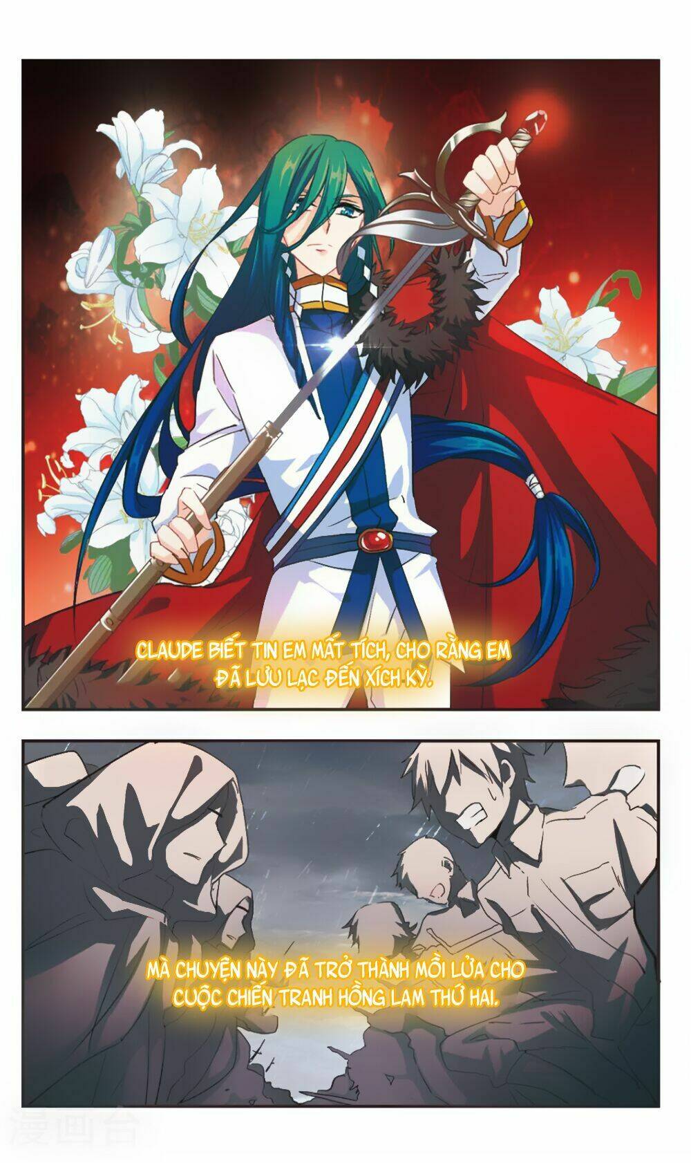 Ám Chi Lạc Ấn: Chapter 99