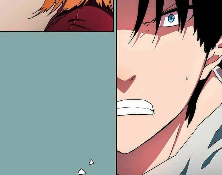 Các Chòm Sao Chỉ Chú Ý Mình Tôi: Chapter 17