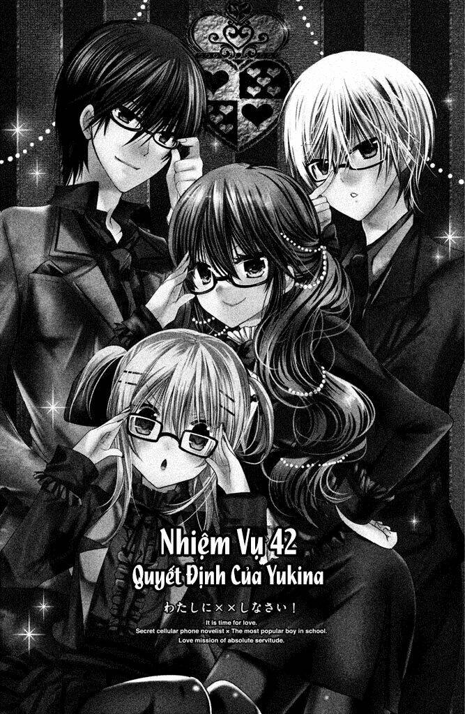 Watashi Ni Xx Shinasai!: Chapter 42