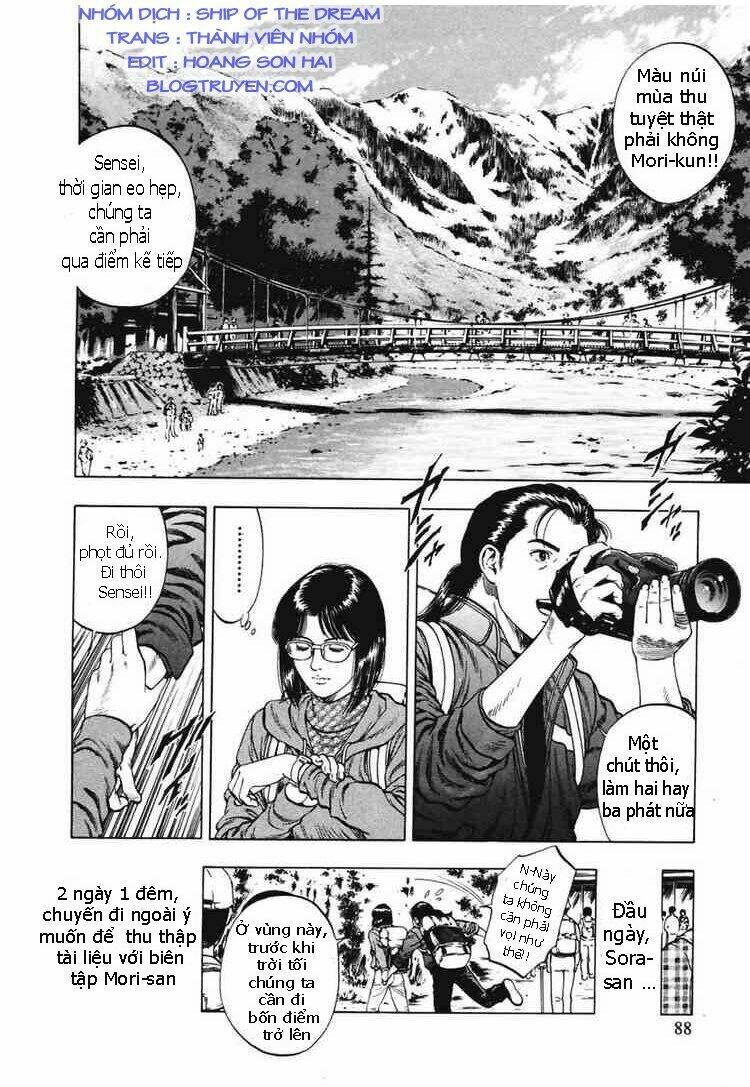 Family Compo: Chapter 67