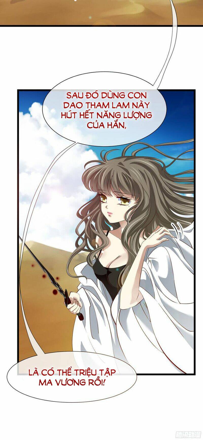 Một Vạn Tư Thế Công Lược Yêu Nam: Chapter 70