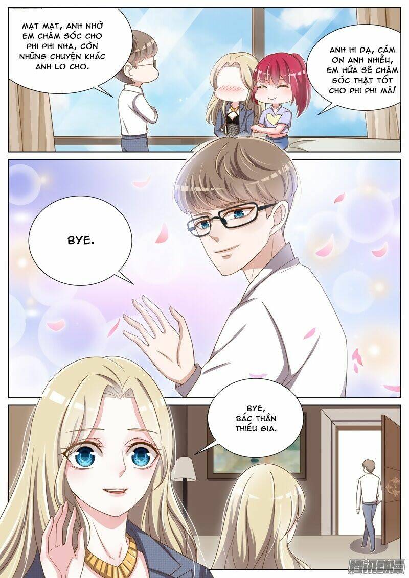 Vương Bài Giáo Thảo: Chapter 52