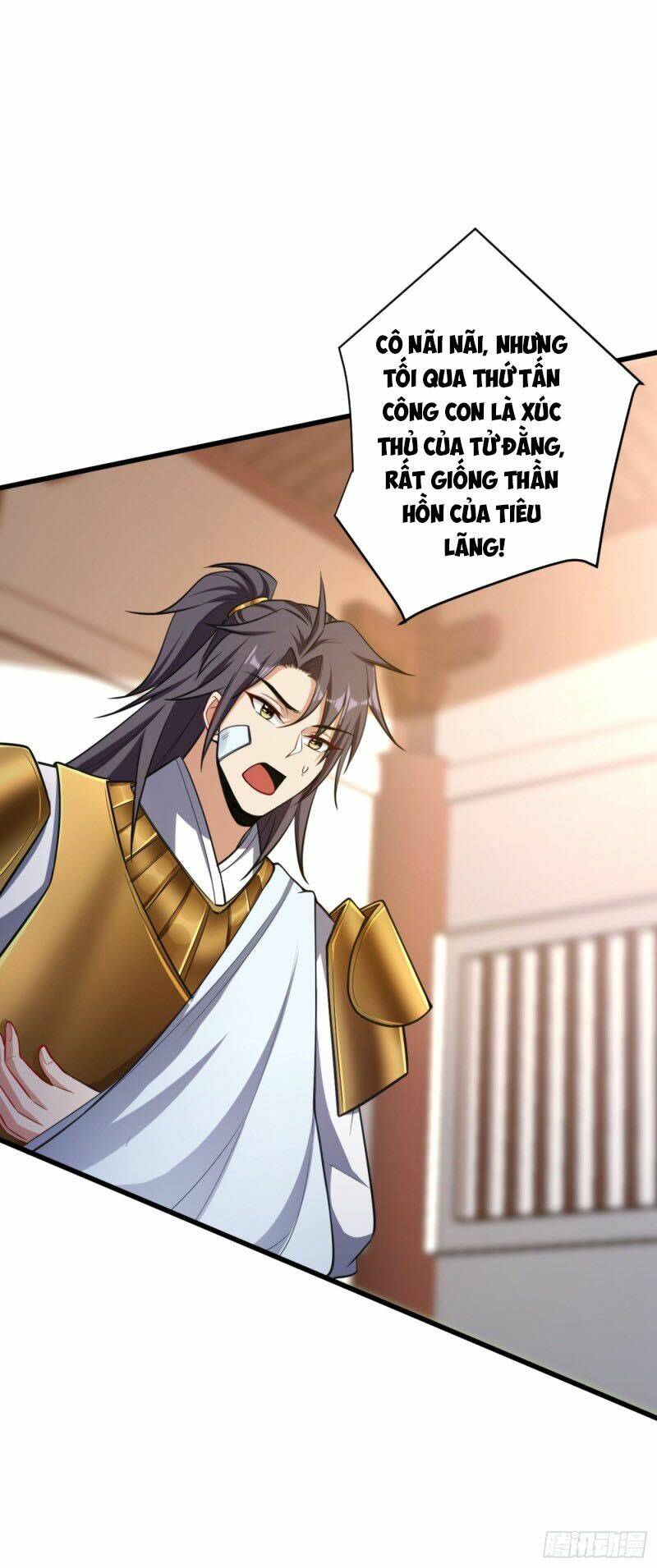 Yêu Giả Vi Vương: Chapter 149