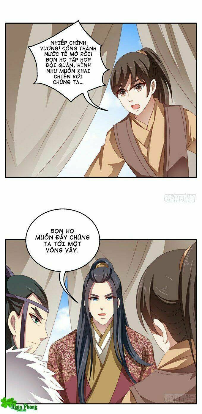 Thịnh Thế An Nhiên: Chapter 47