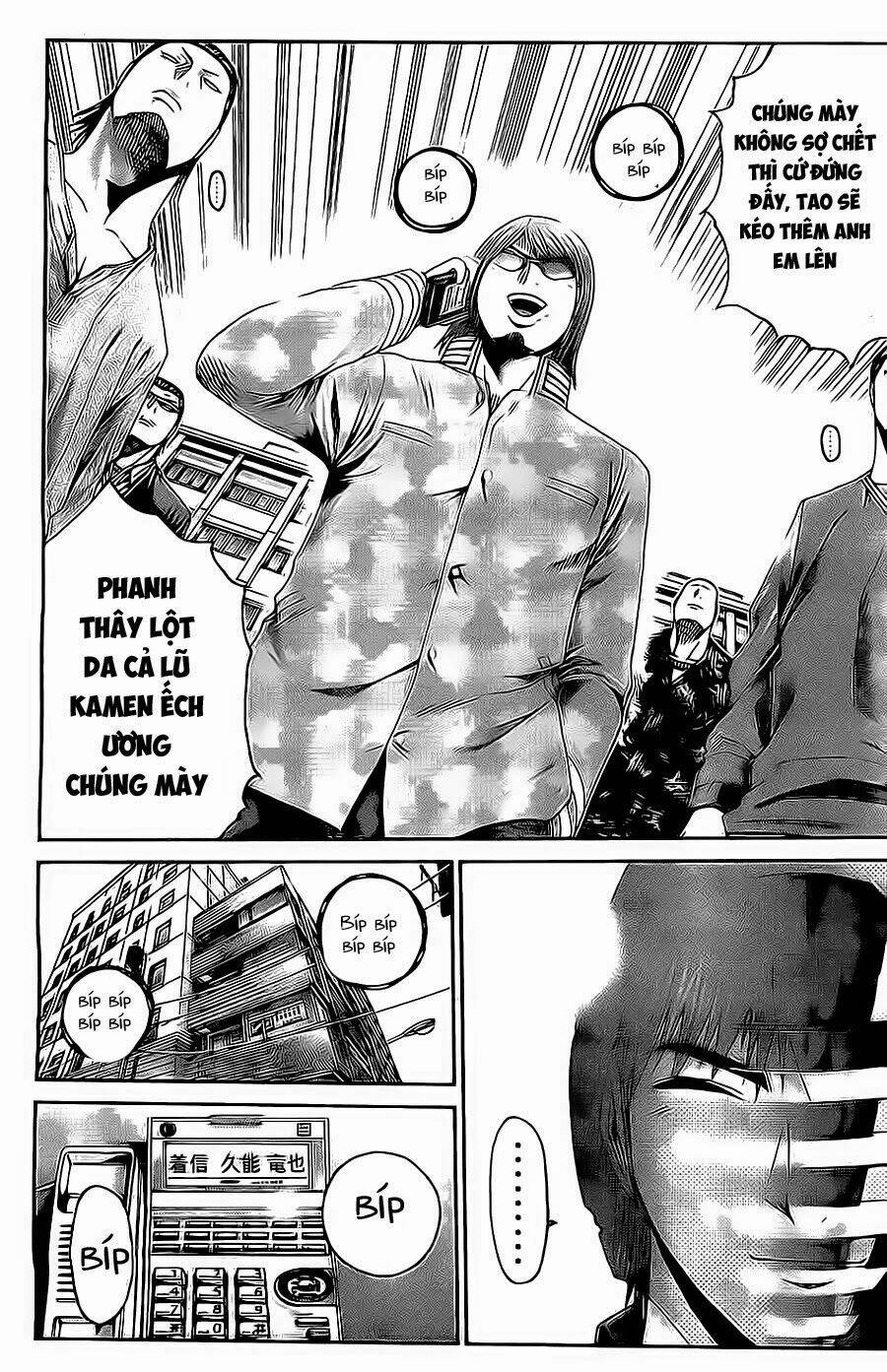 Kamen Teacher Black: Chapter 42