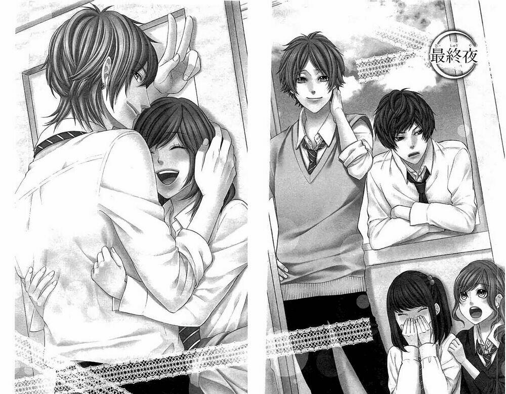 Kedamono Kareshi: Chapter 81