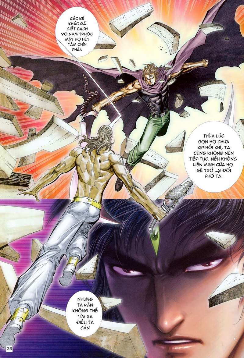 Võ Thần Hải Hổ - Địa Ngục: Chapter 43