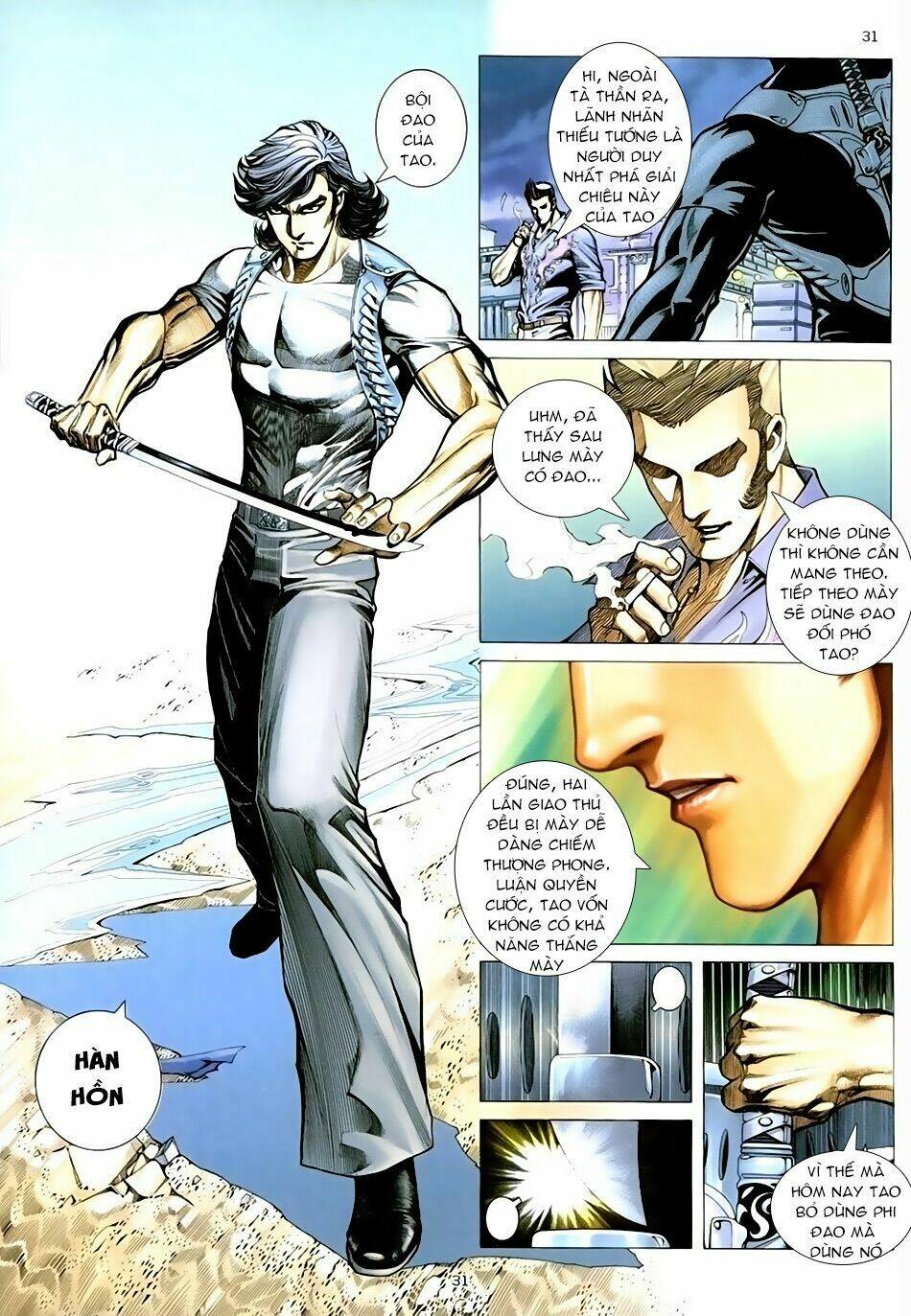 Xích Trụ Phạn Đường: Chapter 16.2